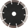 Диск алмазный по бетону (150х22.2 мм) для УШМ Inforce 11-01-510