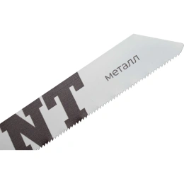 Полотна по металлу для сабельной пилы Gigant 228х19х0.9мм 1.4мм-18TPI 2 шт G-1108207