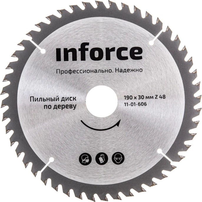 Диск пильный по дереву (190х1.4x30 мм; 48Z) Inforce 11-01-606