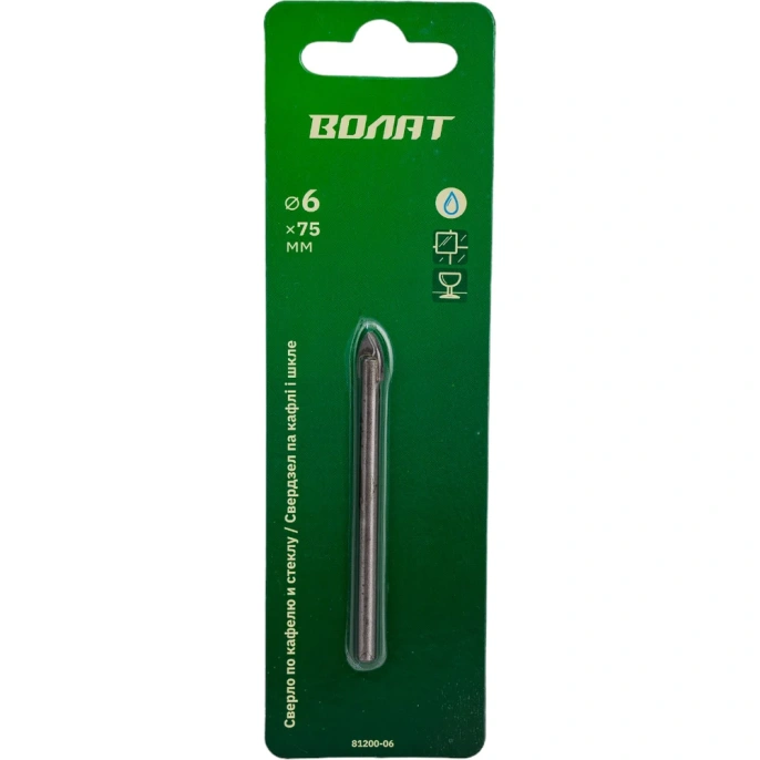 Сверло по кафелю и стеклу твердосплавное копьевидное 6х75 мм, ц/х ВОЛАТ 81200-06