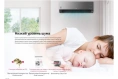 Инверторная сплит система LG ARTCOOL Mirror DUAL Inverter AC09BK.NSJR/AC09BK.UA3R