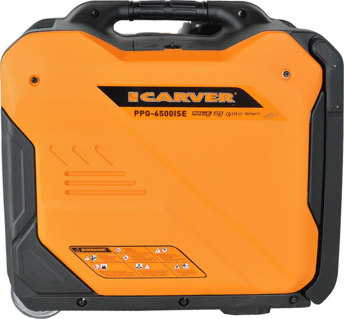 Генератор Carver PPG -6500ISE ATS 5.5кВт