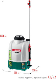 Опрыскиватель Зубр Мастер ОПЛ-10, аккумуляторный, наплечный, 10л, зеленый/белый