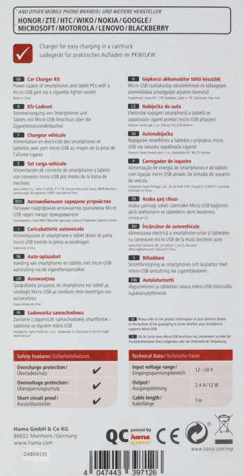 Автомобильное зарядное устройство HAMA H-183246, USB, microUSB, 2.4A, черный [00183246]