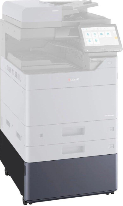 Тумба Kyocera CB-7210M (870LD00129) для TASKalfa 5004i/6004i/7004i/2554ci/3554ci/4054ci/5054ci/6054c