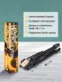 Штатив-трипод LEVENHUK Level Plus VT20, черный [78398]