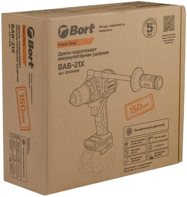 Bort ДРЕЛЬ-ШУРУПОВЕРТ АККУМУЛЯТОРНАЯ УДАРНАЯ BAB-21X БЕЗ АКБ И ЗУ [93414929] { аккумуляторная система Makita 18V LXT }