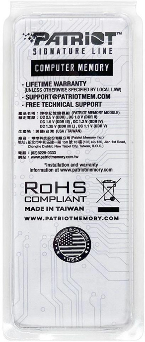 Оперативная память Patriot Signature PSD516G560081S DDR5 - 1x 16ГБ 5600МГц, для ноутбуков SO-DIMM , Ret