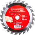 Диск пильный твердосплавный Special (255х30 мм; 24 зуба) MONOGRAM 086-976