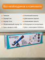 Телескоп Bresser Junior Space Explorer 45/600 AZ, синий
