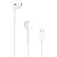 Наушники Apple EarPods A3046 1.1м MTJY3ZE/A MTJY3ZM/A MTJY3FE/A