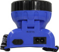 Налобный фонарь SMARTBUY SBF-26-B, 2Вт