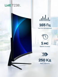 Монитор Lime 23.8" T238L Black