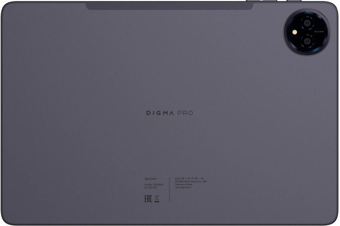 10.1" Планшет DIGMA PRO Spectrum 6/128 GB T606 4G, 1280 x 800, Android 14, темно-серый [ta2d0p02]