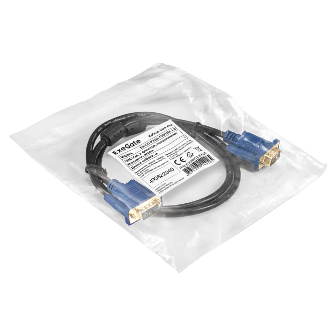 Кабель VGA Pro ExeGate EX-CC-PVGA-15M15M-1.0 (15M/15M, 1м, 2 фильтра, позолоченные контакты, экран) EX294725RUS