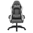 Игровое кресло Chromos Серый/Белый,класс 2,PU DEFENDER 64675