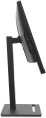 23.8" Моноблок iRU 23IM Full HD, Intel Core i5 12450H, 16ГБ DDR4, 512ГБ SSD,  Windows 11 Pro, черный [2156262]