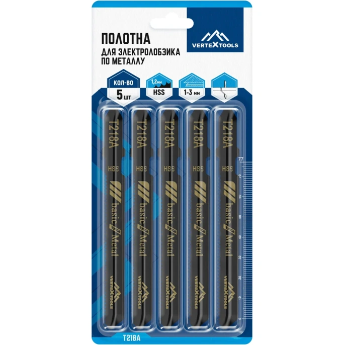 Полотно для электролобзика vertextools T218A