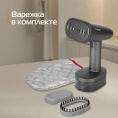 Отпариватель ручной RED SOLUTION HS700 серый