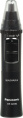 Машинка для стрижки PANASONIC ER-GY10CM520 черный