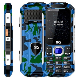 BQ-2432 Tank SE Камуфляж 85961946
