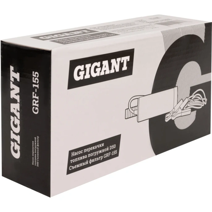 Насос перекачки топлива погружной D50 съёмный фильтр Gigant, 35л/мин, 2100л/час,GRF-155