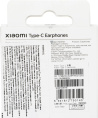 Наушники Xiaomi Type-C Earphones_черные