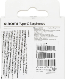 Наушники Xiaomi Type-C Earphones_черные