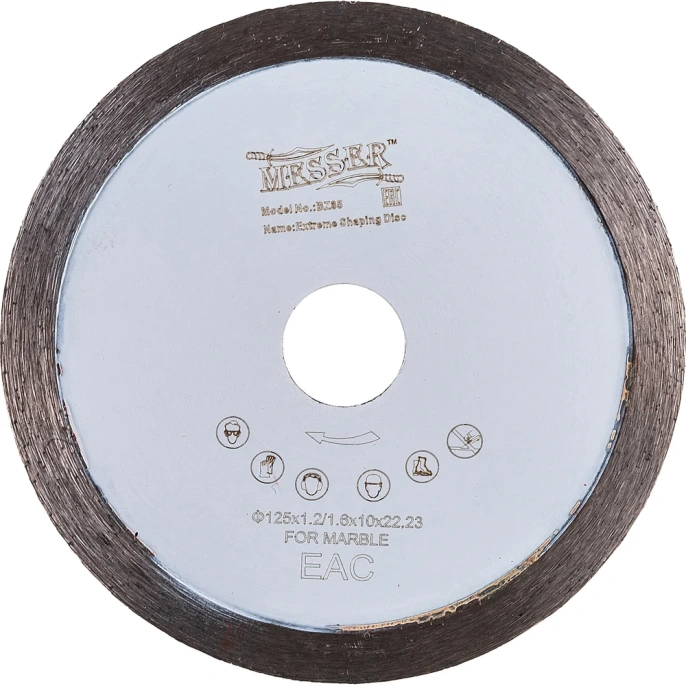 Диск алмазный M/X сплошная кромка для резки мрамора (125х22.2/20 мм; 10х1.6 мм) MESSER 01-30-125