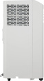 Кондиционер мобильный Hisense V-series AP-09CR4GKVS00 белый