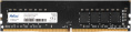 Оперативная память NETAC Basic NTBSD4P26SP-08 DDR4 - 1x 8ГБ 2666МГц, DIMM, Ret