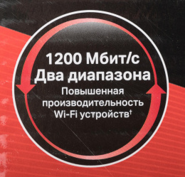 Повторитель беспроводного сигнала MERCUSYS ME30,  белый