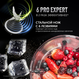 Блендер Polaris PTB 1834G, стационарный, серебристый/черный