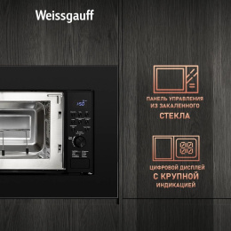 Встраиваемая микроволновая печь WEISSGAUFF HMT-620 B Grill, 20л, 700Вт, черный [435130]