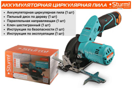 Циркулярная пила STURM! CCS1285, 85мм, аккумуляторная, 12В, без АКБ, без ЗУ