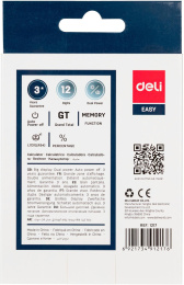 Калькулятор Deli E1217, 12-разрядный, в ассортименте