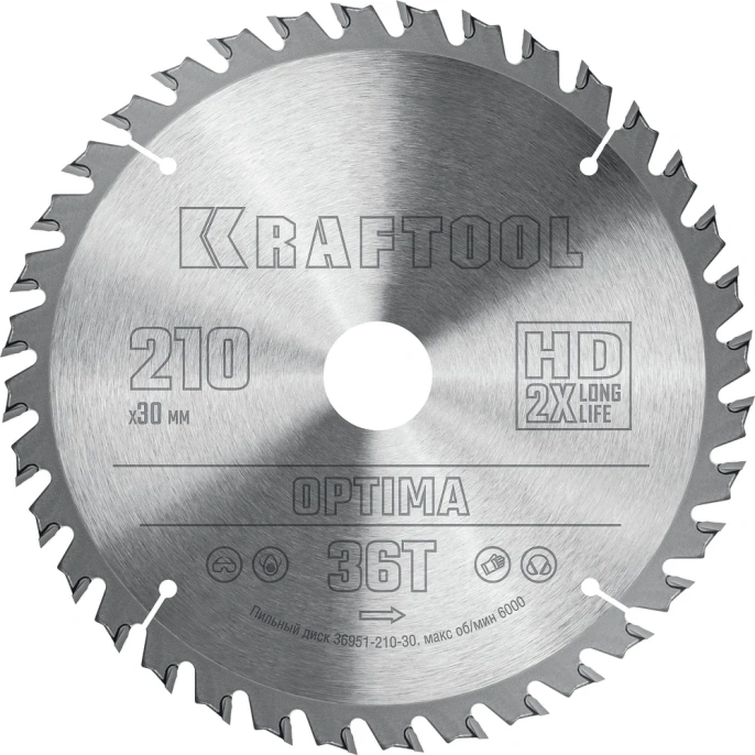 Диск пильный по дереву Optima 210x30 мм, 36Т KRAFTOOL 36951-210-30