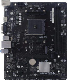 Материнская плата Biostar A520MHP 2.0, Socket AM4, AMD A520, mATX, Ret