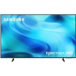 Телевизор LED Samsung 43" UE43U8000HUXPY черный/серый 4K Ultra HD 60Hz DVB-T2 DVB-C DVB-S2 USB WiFi Smart TV