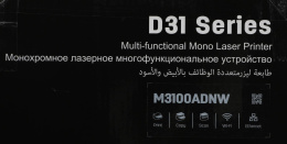 МФУ лазерный Deli Laser M3100ADNW A4 Duplex Net WiFi серый