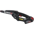 Пила цепная аккумуляторная Elitech CS 2008BLK (E1611.016.00) HD 205457