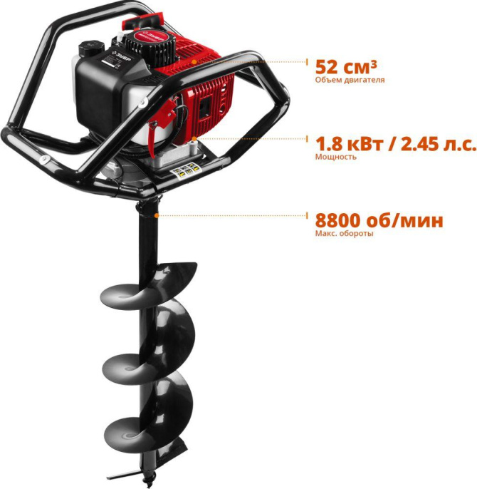 Мотобур Зубр МБ2-250 Н профес. 2-х такт. 1800Вт 2.45л.с. 52см3 8800об/мин бур в компл.