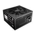Блок питания Powercase PW700 80 Plus, ATX 2.31, 700W, APFC, DC-DC, 120mm Fan / PS-700W-DC