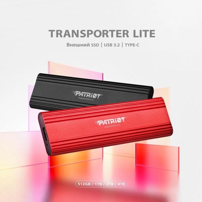 Накопитель SSD Patriot USB3.1 512GB PTPL512GPECB Lite Transporter 2.5" красный