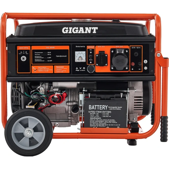 Бензиновый генератор Gigant (6,5 кВт; эл.стартер; ATS; колёса и ручки) GGL-6500E