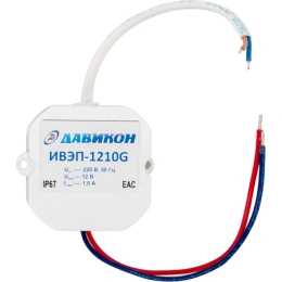 Блок питания ДАВИКОН AC/DC - стабилизированный ИВЭП-1210G