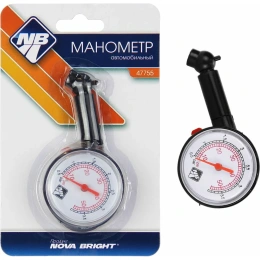 Шинный манометр Nova Bright до 3.5 атм, в блистере 47755