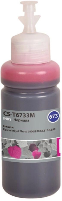 Чернила Cactus CS-T6733M 673, для Epson, 70мл, пурпурный