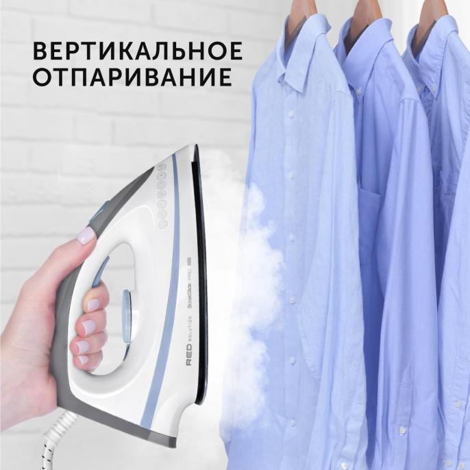 Парогенератор RED SOLUTION RSS-5909, белый / голубой
