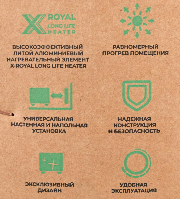 Конвектор Royal Clima Ribera Meccanico REC-R1500M, 1500Вт, с терморегулятором, белый